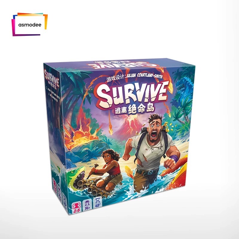 离绝命岛桌游新版逃离亚特兰蒂斯怪物扩展休闲聚会卡牌...